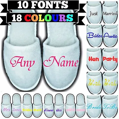 £2.39 • Buy Personalised Closed Toe Spa Slippers - Any Name Message Gift Wedding Guest Funny