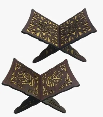 Foldable Quran Holy Book Tray Stand Brown 20x30 Cm • £6.56