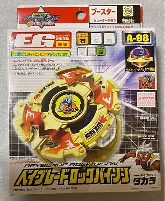 Beyblade Rock Bison A-98 Bakuten Shoot G Revolution Deadstock Takara Tomy • $111.86