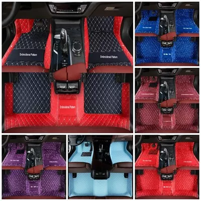 For Volkswagen Touareg Eos UP! Sharan Passat Beetle Phaeton Atlas Car Floor Mat • $48