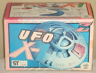 UFO X-1 Adamski Type Robo Chogokin 3.5  9cm W/Box Takatoku Toys 1975 Rare • $120