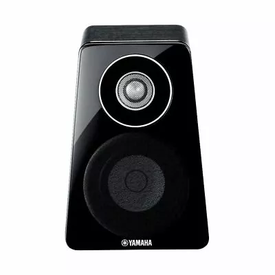 Yamaha NS-500 Series Bookshelf Speakers (one) Black NS-B500 (B) • $348.93