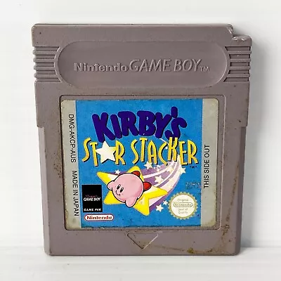 Kirby’s Star Stacker - Game Boy - Tested & Working - Free Postage • $48.88