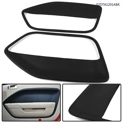 2 Door Panel Insert Hard Cover Set Fit For Ford Mustang 2005 2006 2007 2008-09 • $34.49