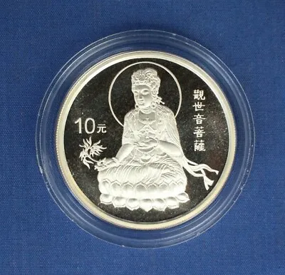 1998 China Silver 10 Yuan Coin  Goddess Of Mercy  In Capsule With COA • £110