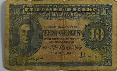 1941 Malaya 10c Ten Cents Bank Note Currency • $9.99