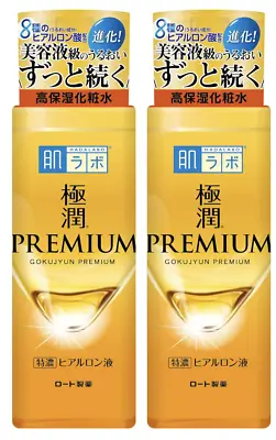 Rohto Hadalabo Gokujun Premium Hyaluronic Lotion 170 Ml X 2 Bottles Set • $37.58