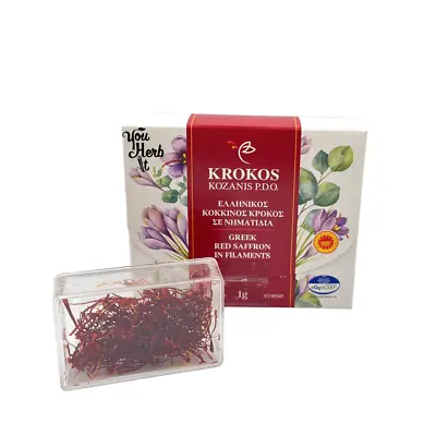 Greek Red Saffron Kozani Saffron Premium Quality 1g-5g - Crocus Sativus • £14.65