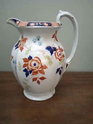 Rare Bourne & Leigh Albion Pottery Water Jug - 'Satsuma 6021' E.B. & J.E.L • £5.95