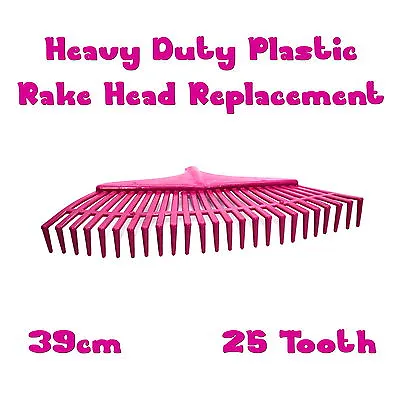 Lawn & Leaf Plastic Rake Head Heavy Duty Replacement ❀ 39cm Wide ❀ 25 Tooth ❀ EU • £6.49