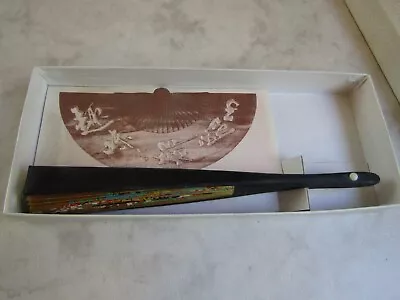 VTG Japanese Inscribed Wooden Paper Fan • $6.99