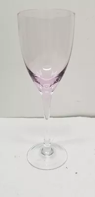 Vtg Pink & Clear Crystal Wine Glass Stemware 8 2/3  • $7.15