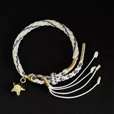 Love And Deepspace Xavier Anime Student Bracelet Hand Rope Bracelets Jewelry • $19.99