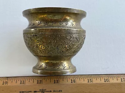 Vintage India Brass Etched Cup/Goblet 3 3/8  Dia 3 1/8  H • $14.50