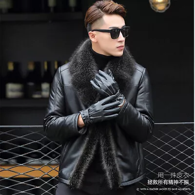 Fur All-in-one Leather Jacket Men's Fur Fur Collar Genuine Leather Thicken Coat • $237.11