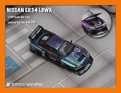 FEB 2024 SW STREET WEAPON 1/64 NISSAN R34 Silhouete ER34 #5 Magic Purple +ENGINE • $38.98