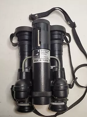 Vintage Moonlight MPN Night Vision Systems Binoculars Made In Russia - Working • $169.99