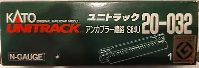 Kato N Scale 20-032 Unitrack Uncoupler Track • $18.98