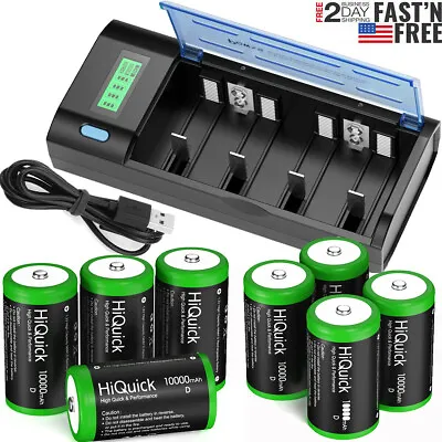 EBL Lot D Size Cell Rechargeable 1.2V NI-MH Batteries 10000mAh/Battery Charger • $42.99