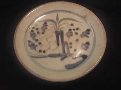 Antique Chinese Ming Dynasty Blue & White Dish Swatow Zhangzhou Plate • $250