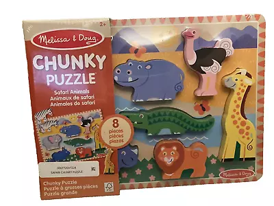 Melissa & Doug Safari Animals Wooden Chunky Puzzle New Sealed  • $13.57