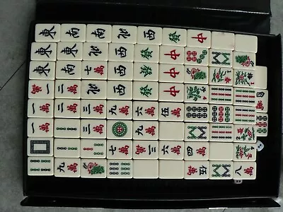 Vintage Mah Jong Set 147 Tiles • £20