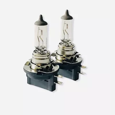 2x H11B SYLVANIA/OSRAM Halogen Headlight Bulbs 12v 55w Snap In Bulb Fog Light • $12.99