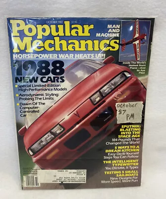 1987 Oct Popular Mechanics Magazine Vtg - Car Tobacco Tech Alcohol Ads - Reader • $6.95