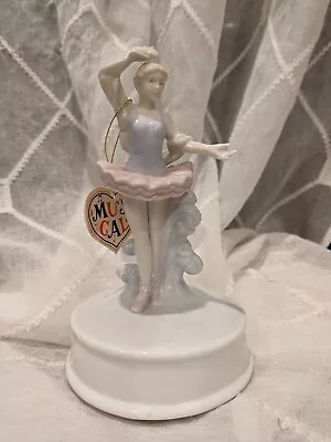 Musical Ballerina Music Box By Erich StaufferOriginal Box New Gift For Her • $44.99