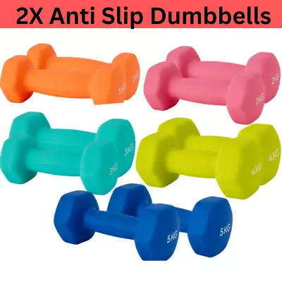 2X ANKO Anti Slip Dumbbells Pair Weightlifting Dumbbell Set Barbell Gym Weights • $9.78