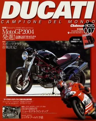 [BOOK] DUCATI Campione Del Mondo 007 999 GT1000 250DESMO IMOLA 200 Niel Hodgson • $69.99