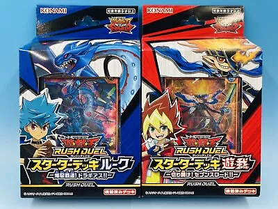 NEW Yu-Gi-Oh Rush Duel Starter Deck Set Yuga & Luke Yugioh Japan • $29.90