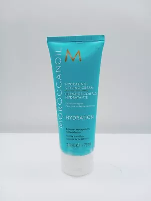 MOROCCANOIL Hydrating Styling Cream 2.5oz New • $17.90