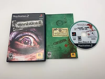 Manhunt 2 (Sony PlayStation 2 2007) Tested • $70.66