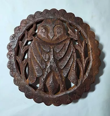 EUC Vintage Wooden Owl Trivet Decoration • $9.99
