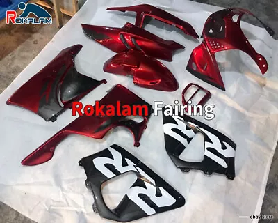 For CBR900RR 893 1996 1997 CBR900 RR Red Wine Color ABS Motorcycle Fairing Kit • $409