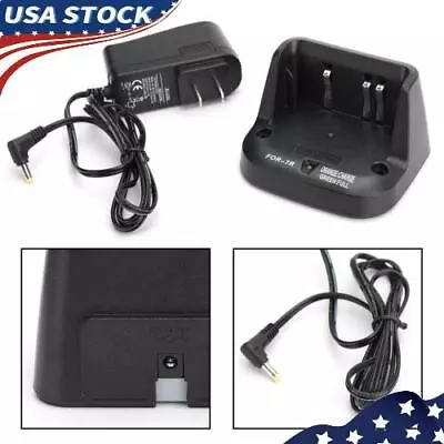 1PC Desktop Battery Rapid Charger For YAESU VX-5R VX-6R VX-7R Radio USA Plug • $19.79