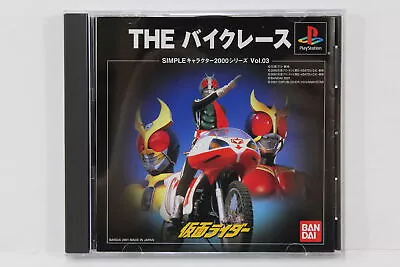 Kamen Rider The Bike Race PS1 PS PlayStation 1 Japan Import US Seller P1486 • $15.99