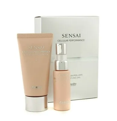 KANEBO Sensai Cellular Performance Lifting Mask. Intense Lift & Firm RRP £180 • £41