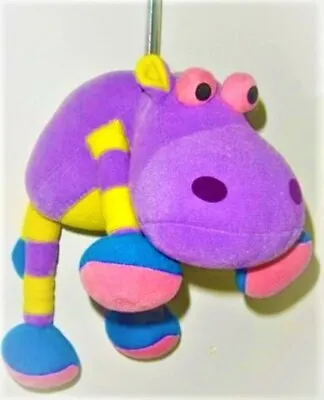 £13.50 • Buy Springy Animal Baby Hippo Springy Nursery Babies Childrens Bedroom Mobile