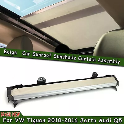 Ivory Sunroof Sunshade For VW Volkswagen Tiguan & Jetta Sportwagen Corn Silk • $73.99