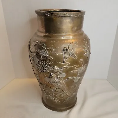 Antique Japanese Meiji Period Bronze  Vase Raised Relief Floral & Birds • $360
