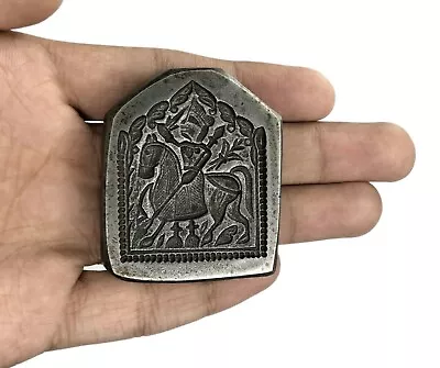 Baba Ramdev Figurative Design Iron Jewelry Making Stamp – Goldsmith Tool G46-684 • $64.50