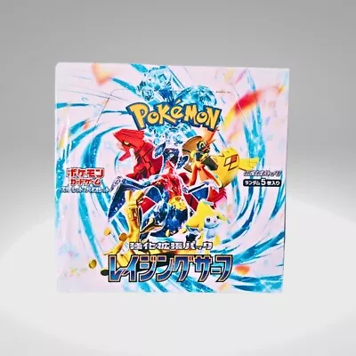 Japanese Pokemon Raging Surf Booster Box Sv3a - SEALED - US Seller • $52.19