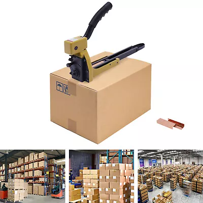 Manual Carton Box Closing Stapler Nailer 1-3/8  Crown Sealer Closer With Staples • $82.65