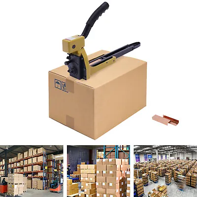 Manual Carton Closing Stapler Lightweight Carton Box Stapler Nailer High-quality • $75.05