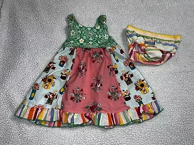 Matilda Jane Brilliant Daydream It's A Tie Dress Baby Girl Size 18-24 Months • $15