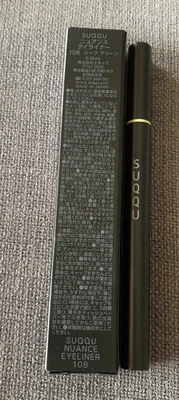 £14.99 • Buy New+Boxed SUQQU  Nuance Eyeliner 108 LEAF GREEN