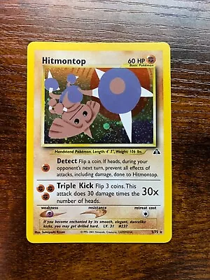 Pokémon TCG Hitmontop Neo Discovery 3/75 Holo Unlimited Holo Rare • $9.79