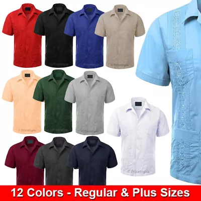 Platoon Guayabera Men's Cuban Wedding Short Sleeve Casual Dress Shirt • $24.85